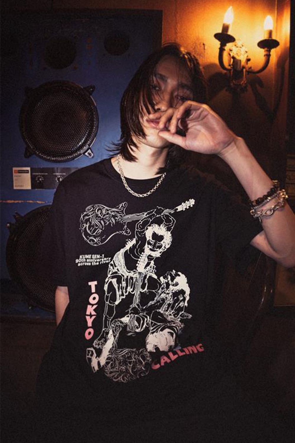 Capsules - S’YTE × KOICHI IYODA COLLABORATE COLLECTION