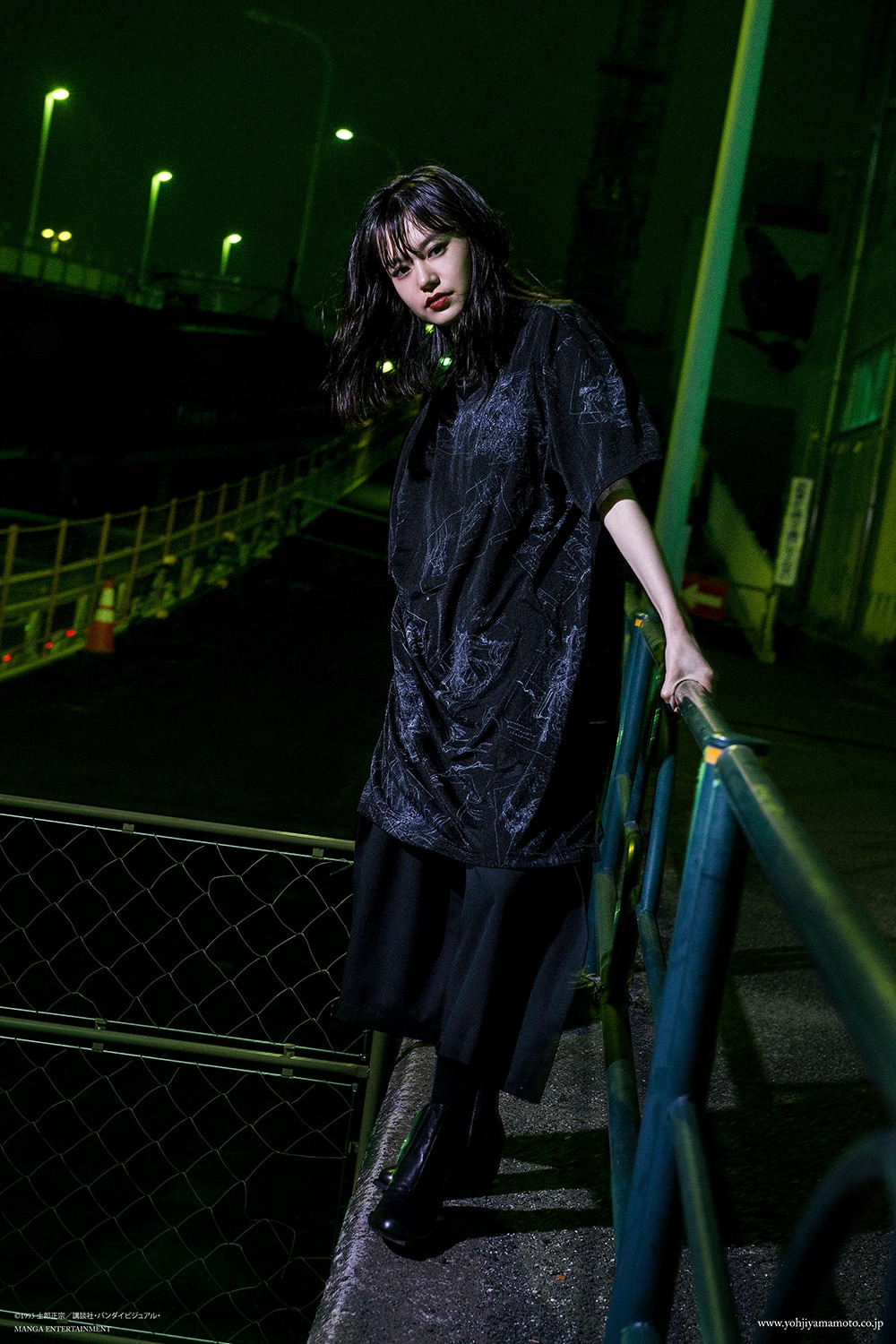 LOOK 02