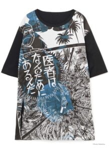 Ground Y×BLACK JACK Collection<br/>Jumbo Cut Sew Blue