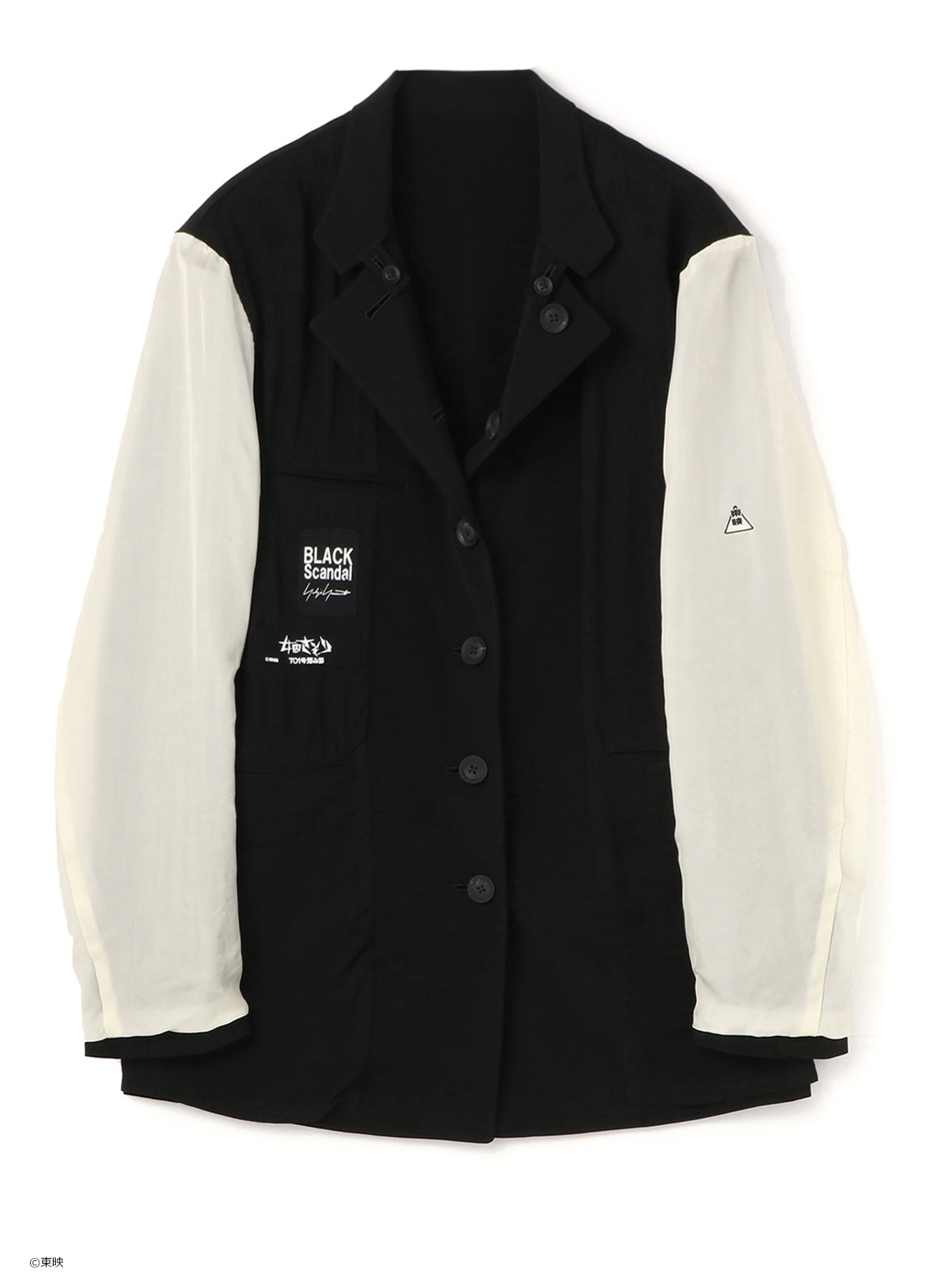 YOHJI YAMAMOTO Black Reversible Vest