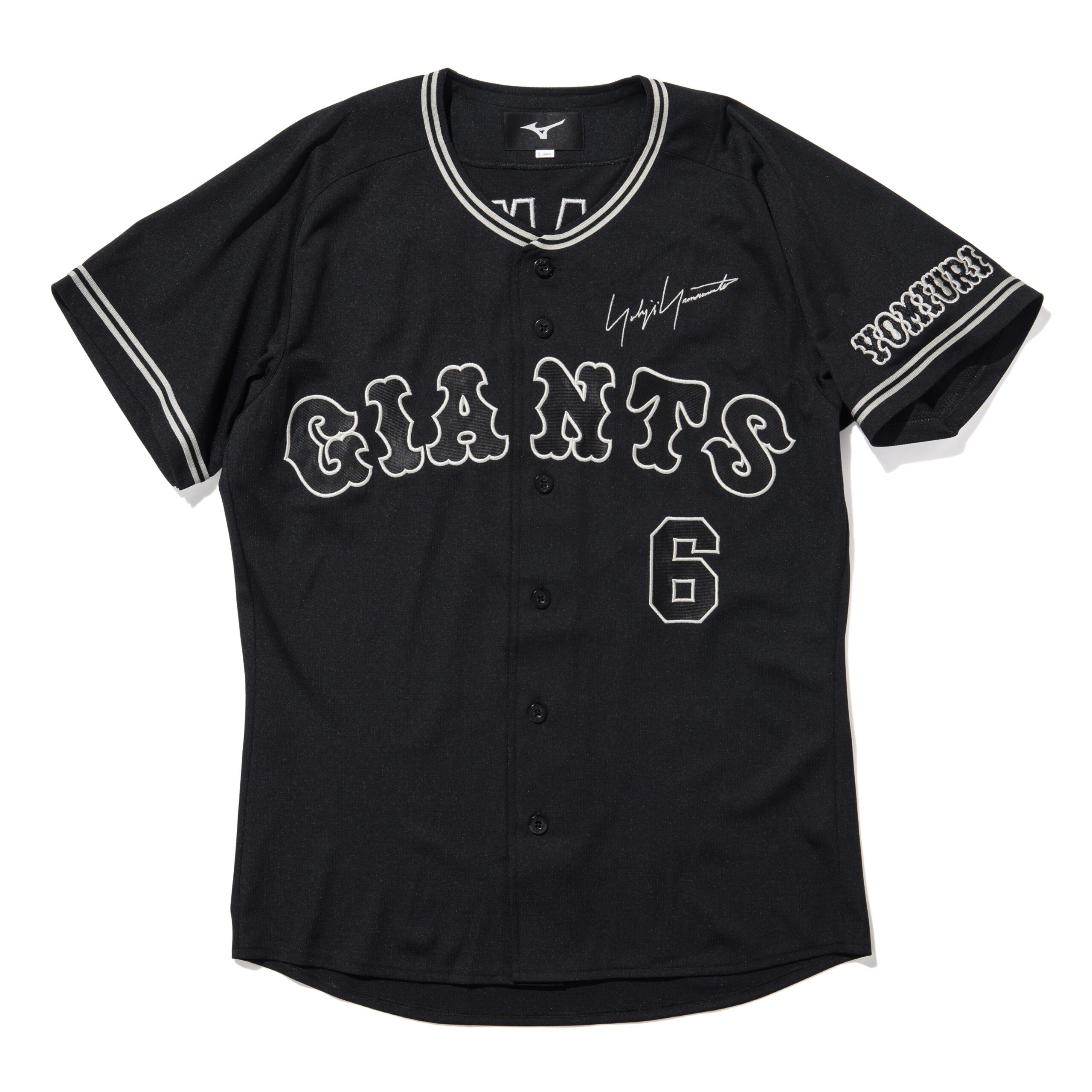 2023最新のスタイル野球Yohji Yamamoto × Yomiuri GiantsCollaborate Collection | Yohji