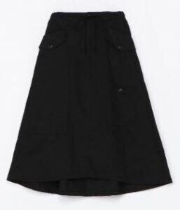 Cotton Chino Work Skirt
