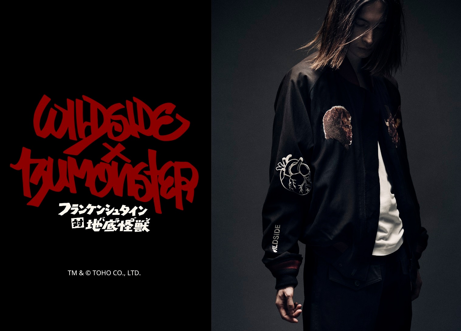 WILDSIDE YOHJI YAMAMOTO × IZUMONSTER<br>Collaboration Collection