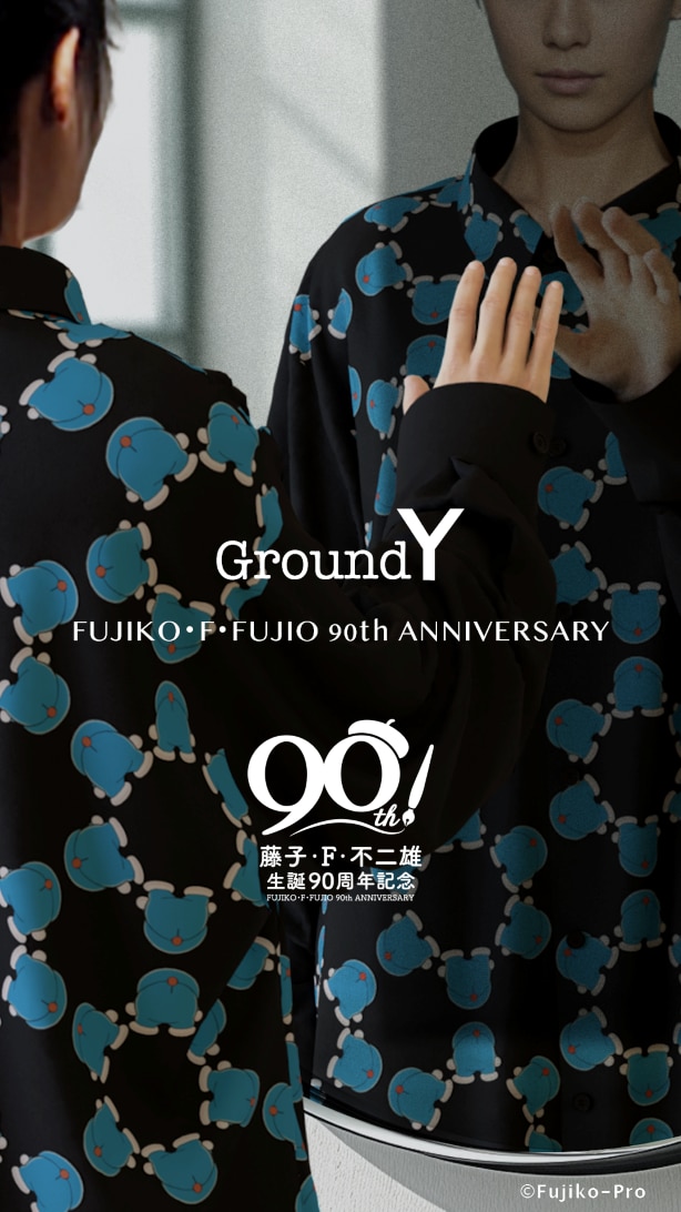 Ground Y<br>FUJIKO・F・FUJIO 90th ANNIVERSARY Collection<br> -Key visuals・Product details-