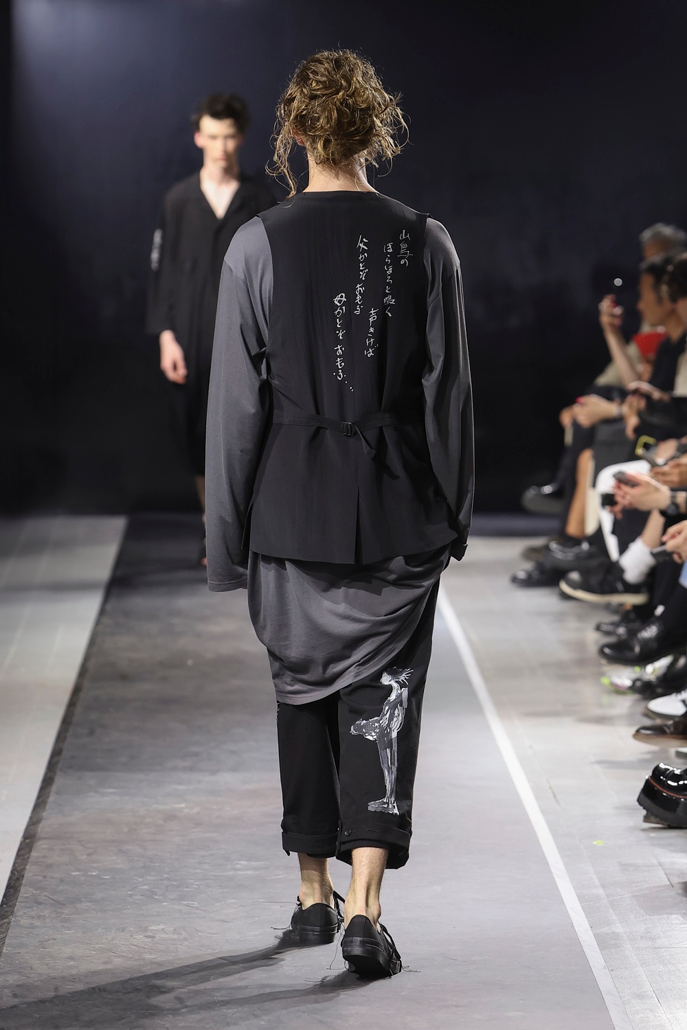 LOOK 34