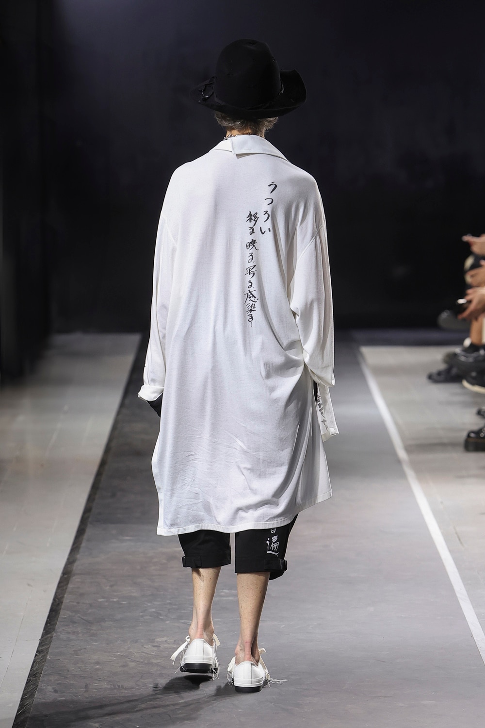 LOOK 37