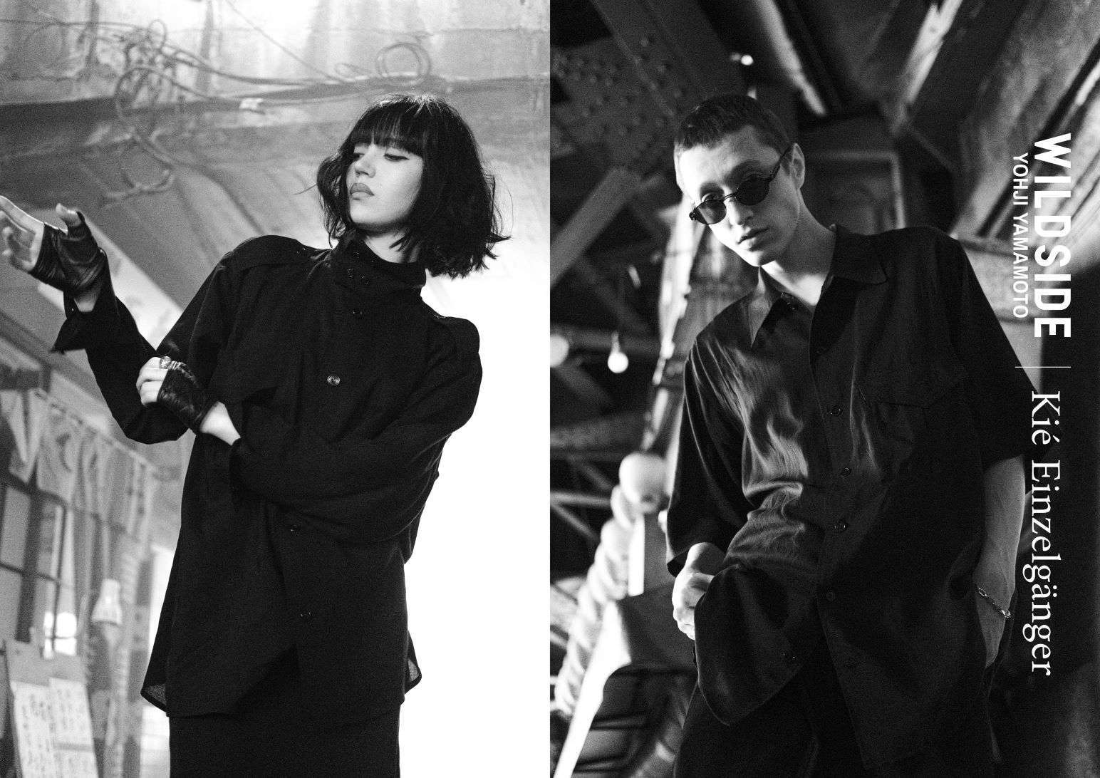 WILDSIDE YOHJI YAMAMOTO×Kié EinzelgängerVol.4 Collaboration 