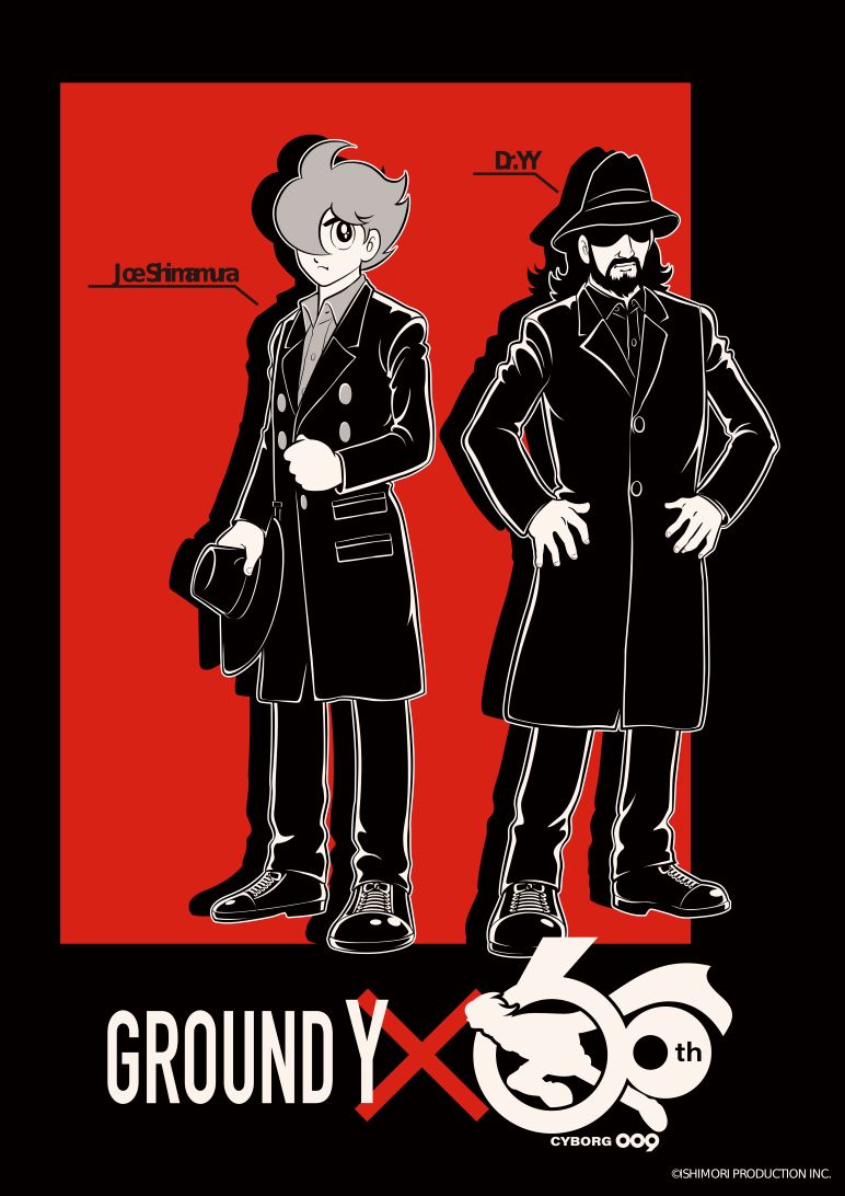 Ground Y × CYBORG 00960th Collaboration | Yohji Yamamoto (ヨウジ 