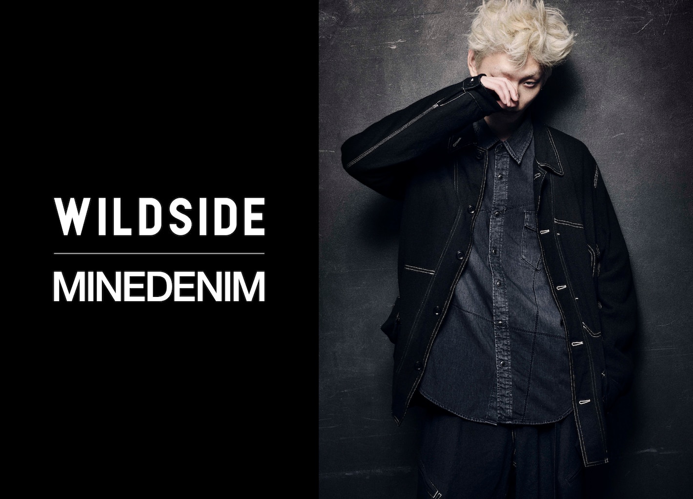 WILDSIDE YOHJI YAMAMOTO×MINEDENIM Collaboration Collection