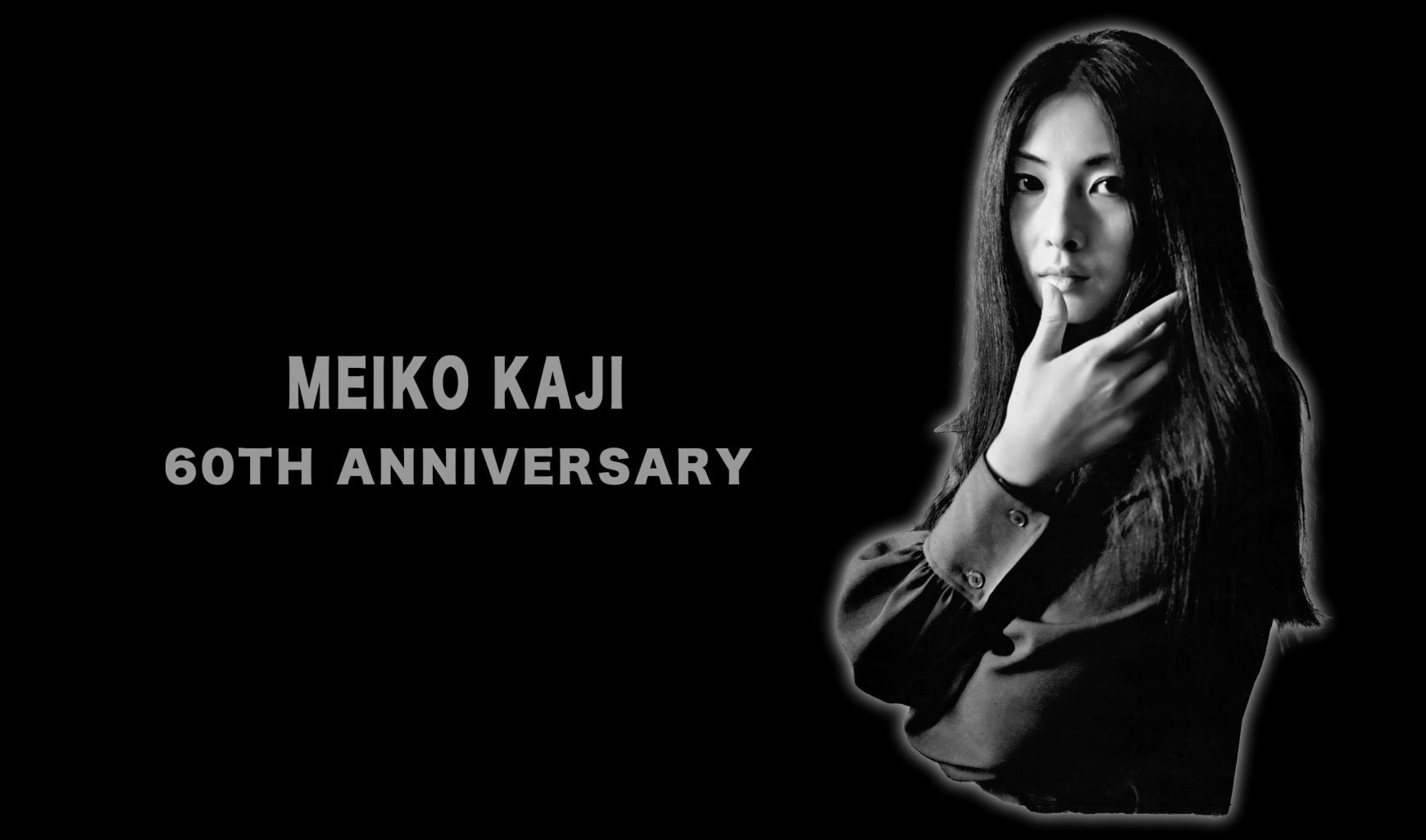 WILDSIDE YOHJI YAMAMOTO × 梶芽⾐⼦ 60th Anniversary Collection