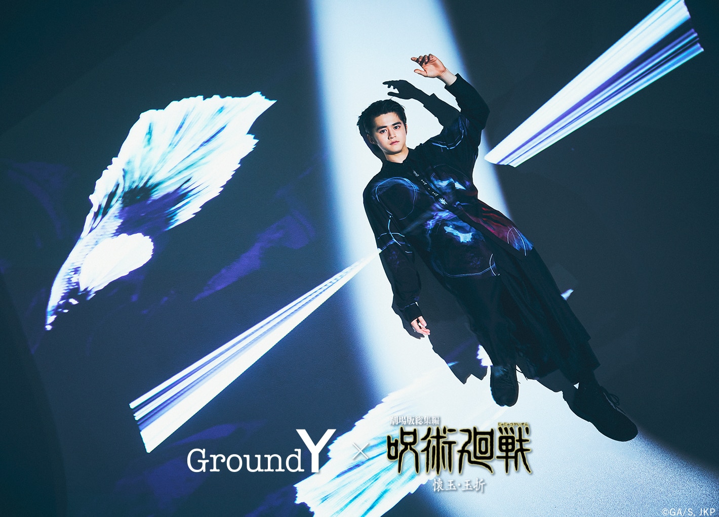 Ground Y × JUJUTSU KAISEN Collaborate Collection vol.2 | Yohji 