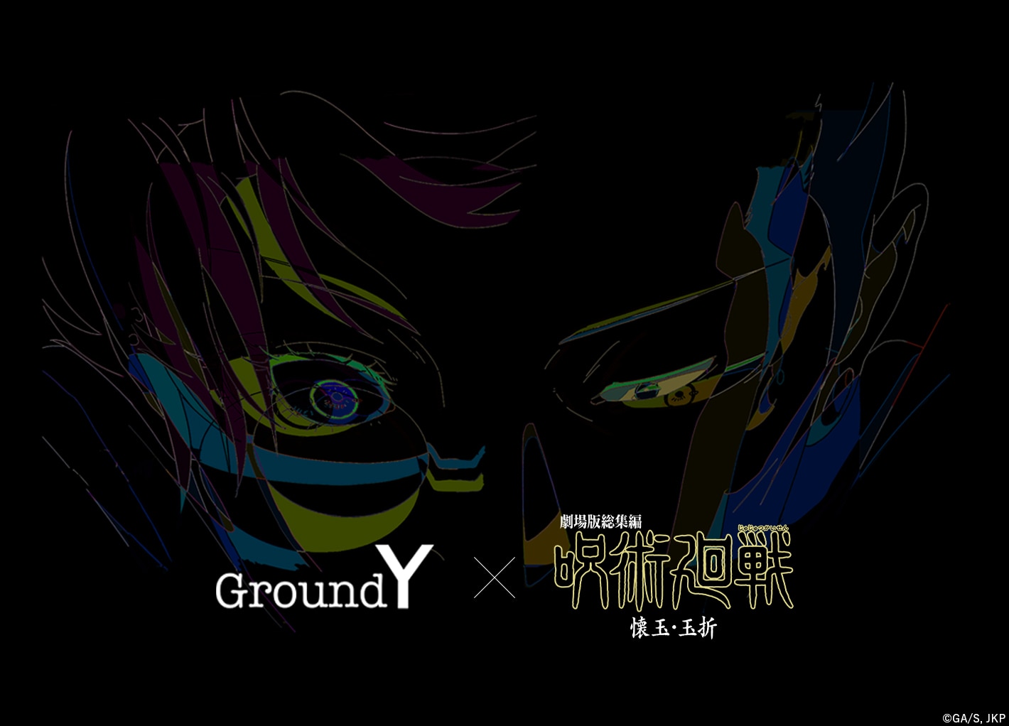 Ground Y × JUJUTSU KAISEN Collaborate Collection | Yohji Yamamoto 