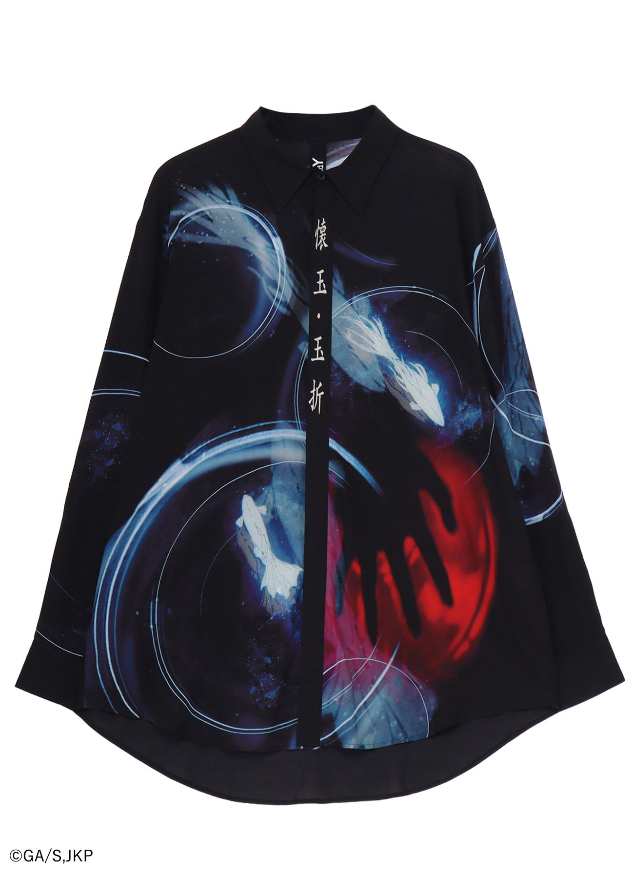 【2025新春福袋】 JUJUTSU × Y Ground KAISEN vol.2 Collection Collaborate パンツ
