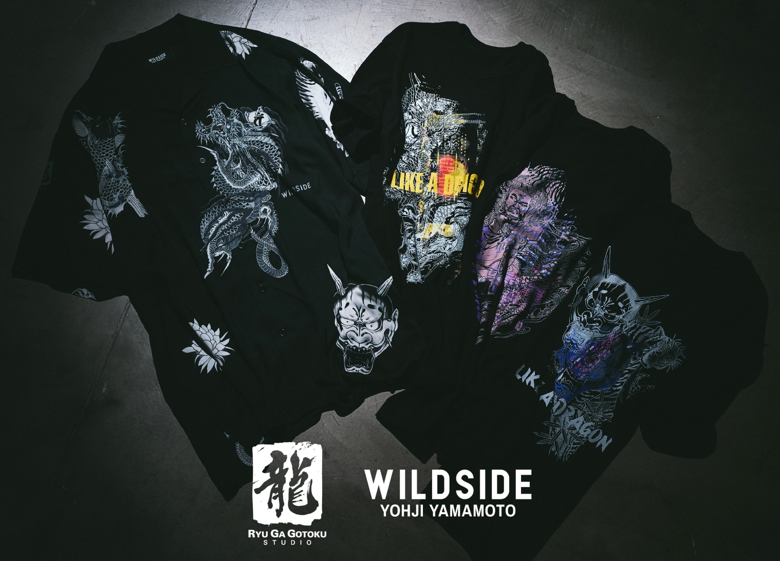 WILDSIDE YOHJI YAMAMOTO × 龍が如くスタジオ Collaboration 
