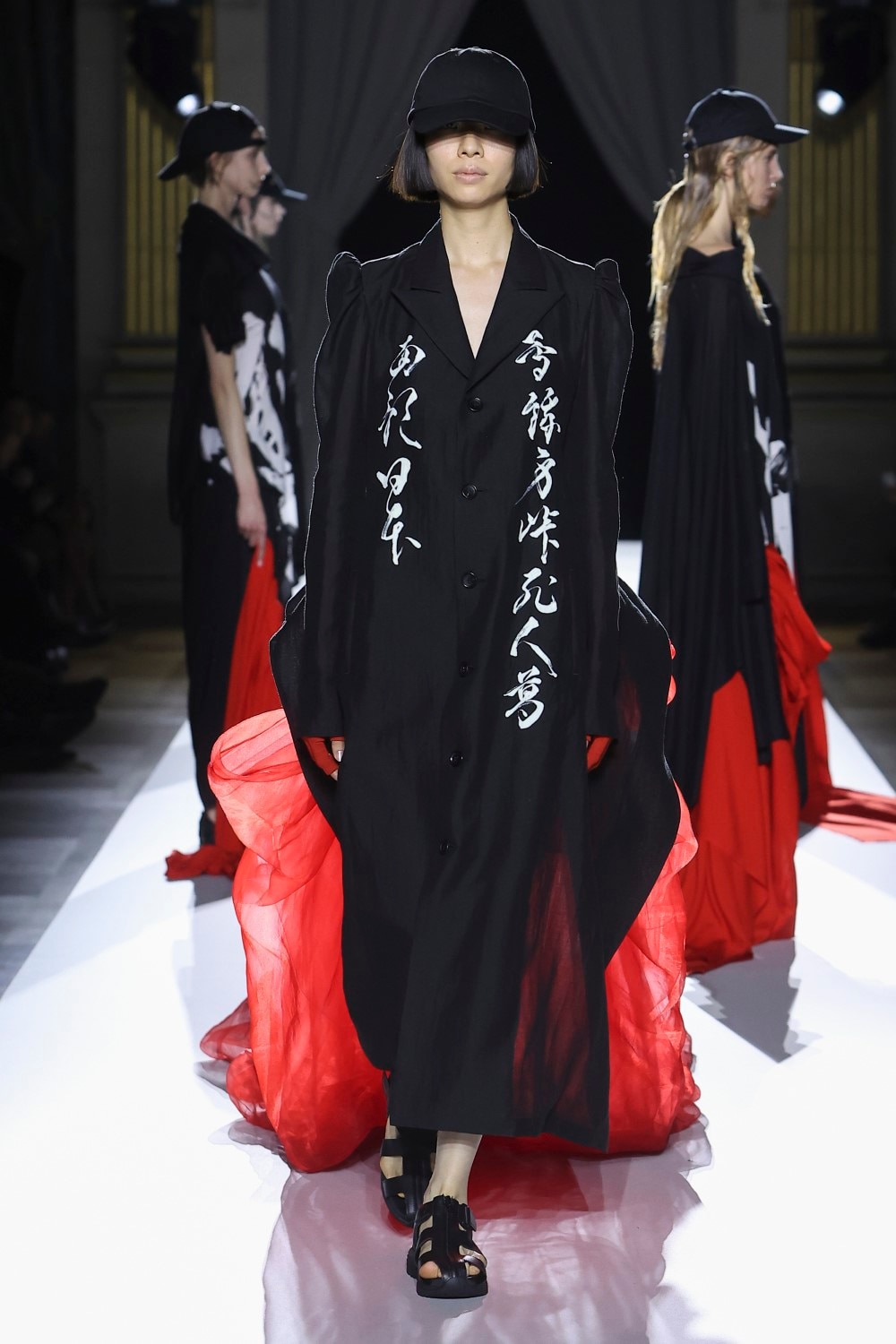 LOOK 47