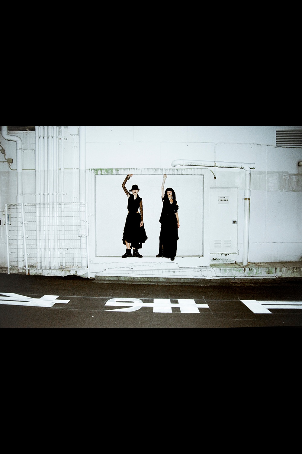 SPRING / SUMMER 2026