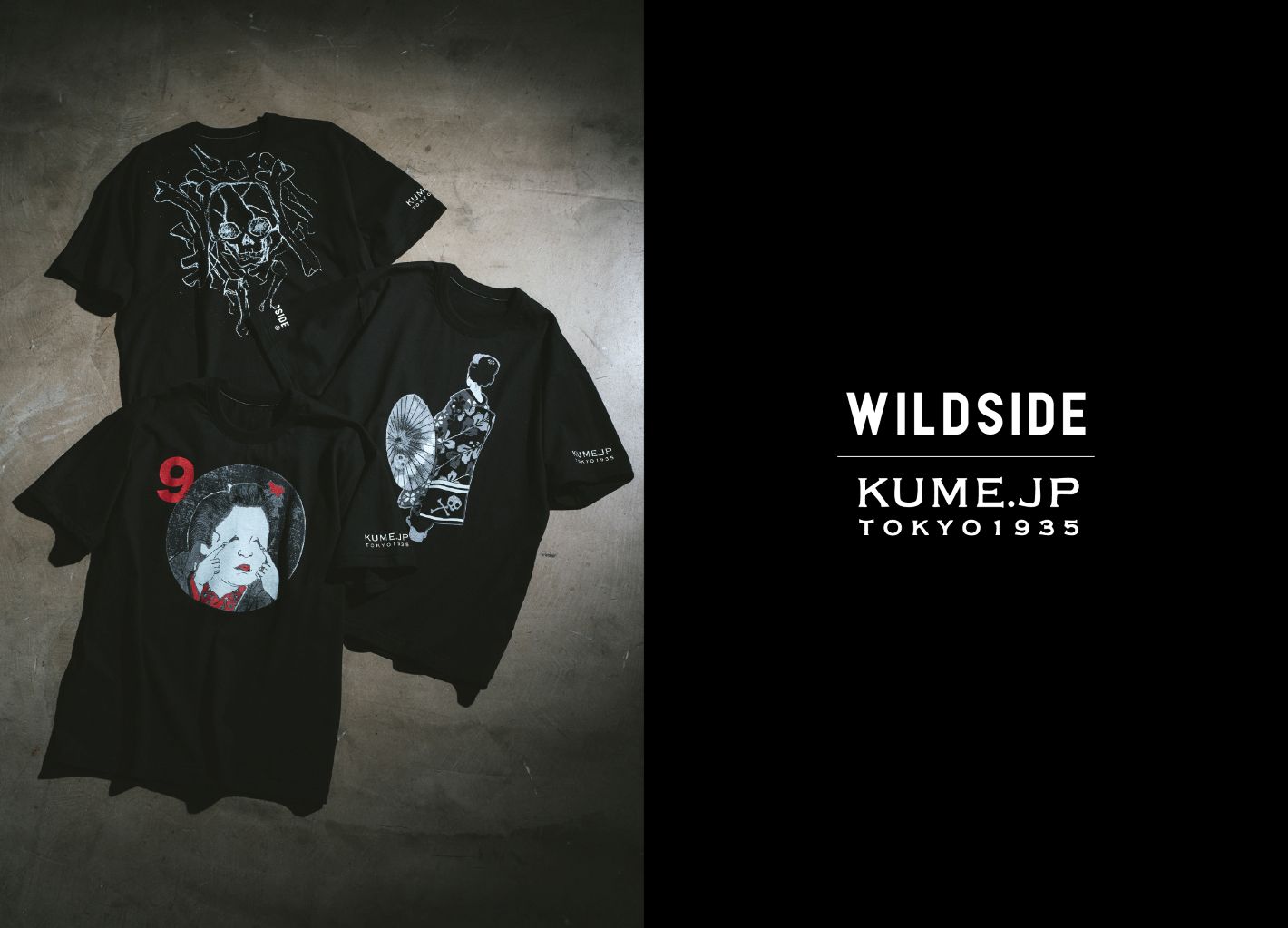 WILDSIDE × 久米繊維 創業90周年記念 Collaboration Collection