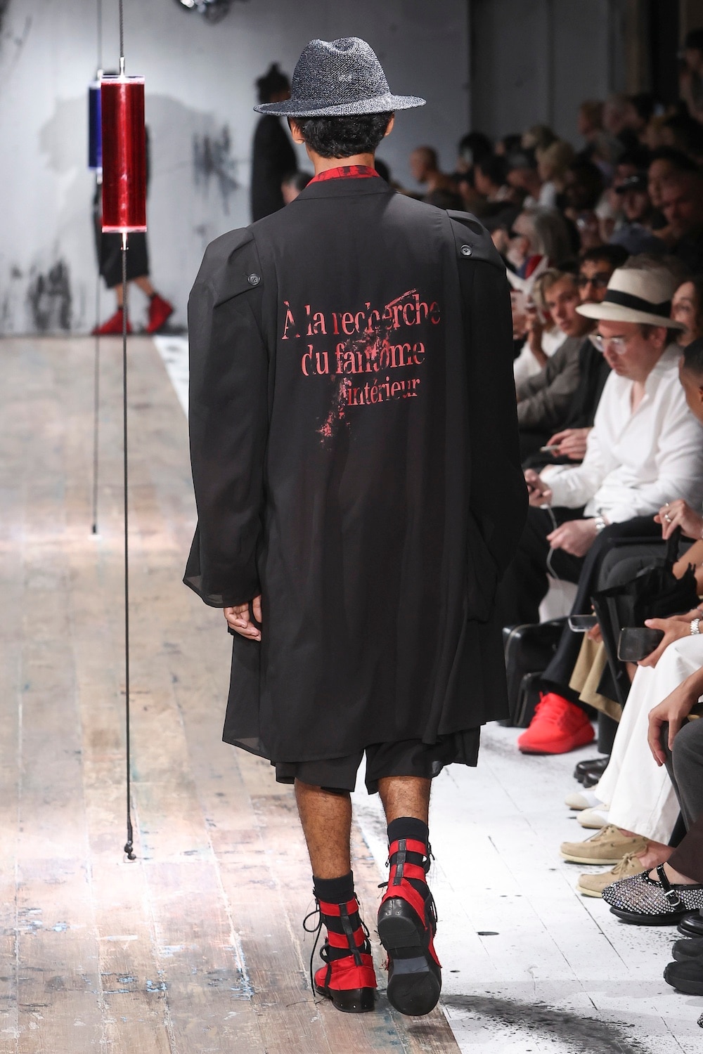 LOOK 12
